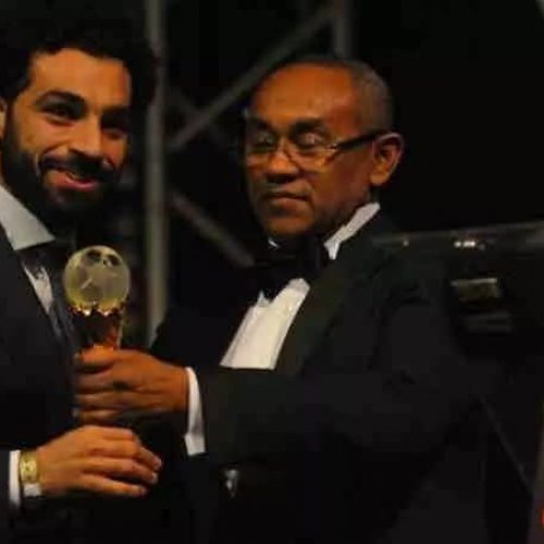 CAF Awards 2018 Africa Best X1: Complete Team List