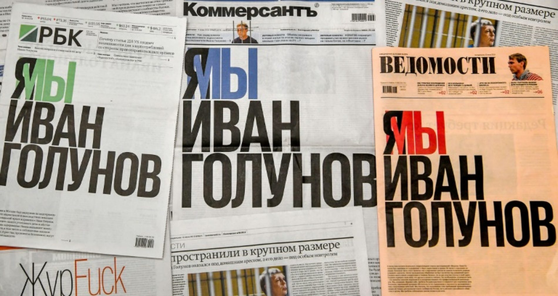 Top Russia Newspaper ‘Vedomosti’ Editors Quit, Denouncing Censorship
