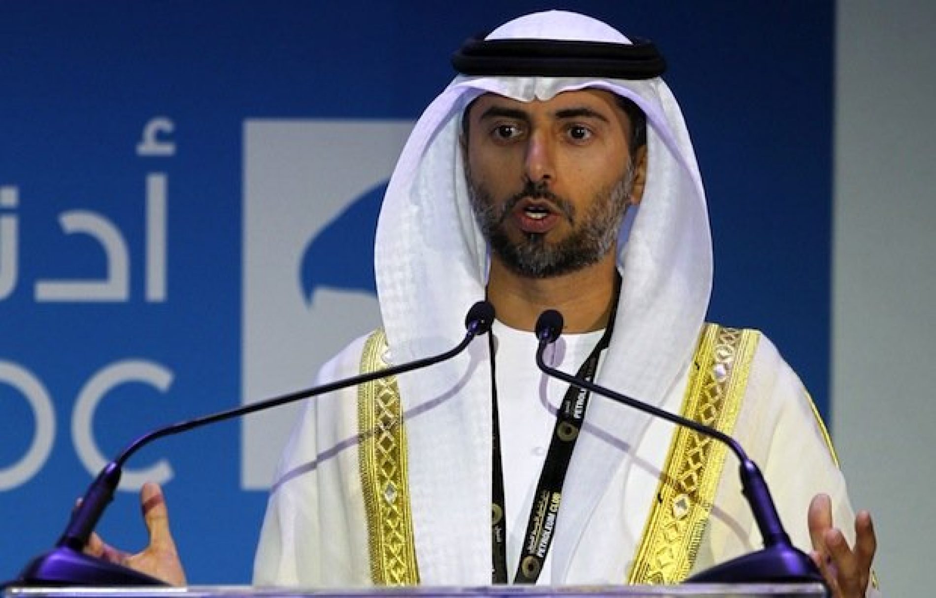 UAE Energy Minister Explains Why Oil Prices Could Soon Skyrocket