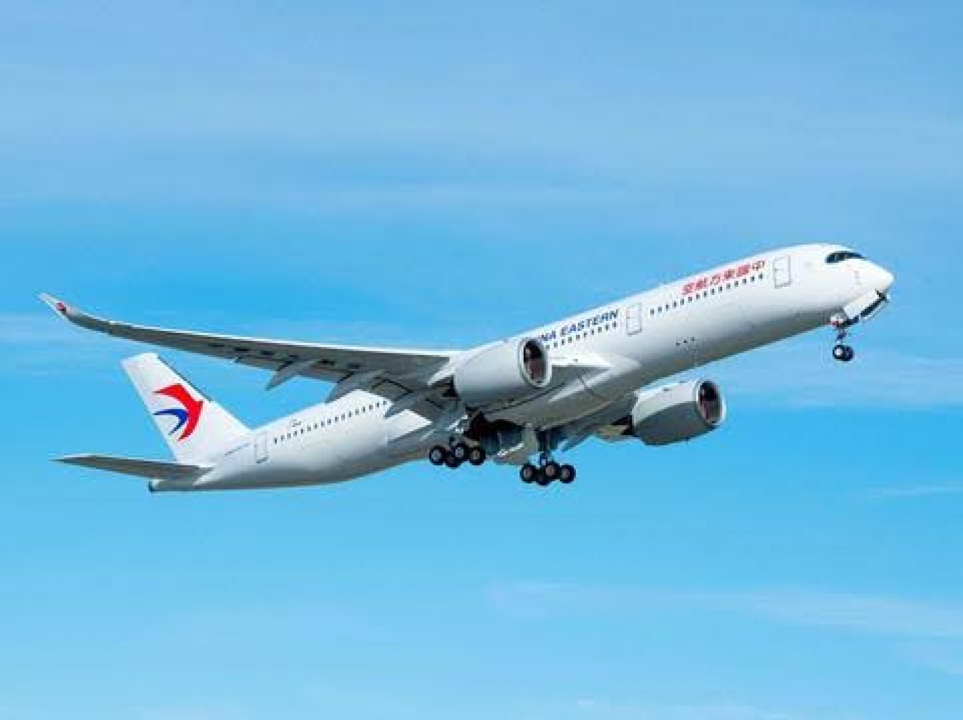 China To Allow Limited US Passenger Flights ||| NEWS CORNER