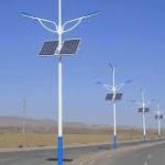 installed Solar lights